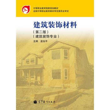 �е��I(y��)������(gu��)��Ҏ(gu��)���̲ģ������b��ϣ������b��I(y��)������2�棩